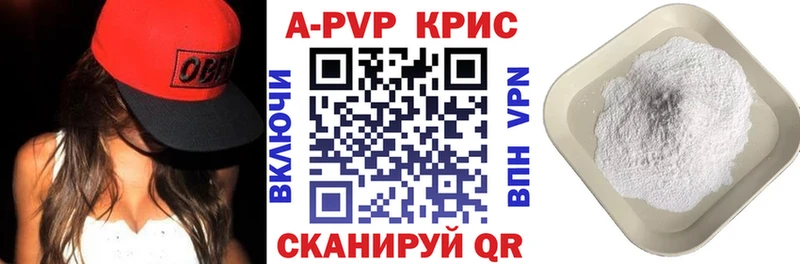 как найти   Богородицк  ссылка на мегу ССЫЛКА  А ПВП Соль 