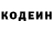 Кодеин напиток Lean (лин) Lee Jorker