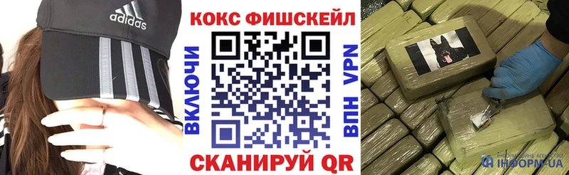 COCAIN 99%  наркошоп  Богородицк 