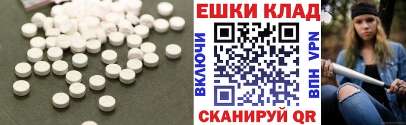 Ecstasy бентли  Богородицк 