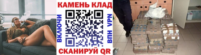 ГАШ индика сатива  Богородицк 
