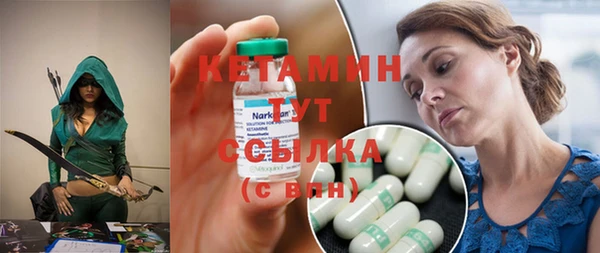 соль ск Алексеевка
