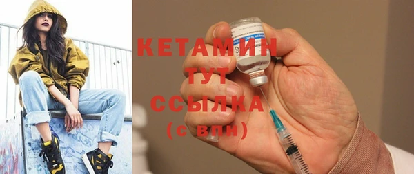 мескалин Абаза