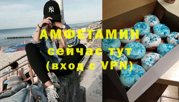 соль ск Алексеевка