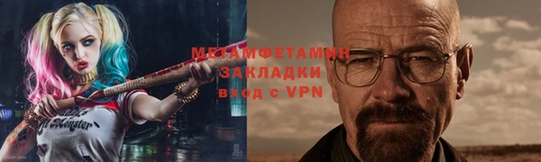 ешки Россошь