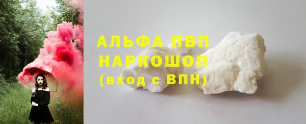 соль ск Алексеевка