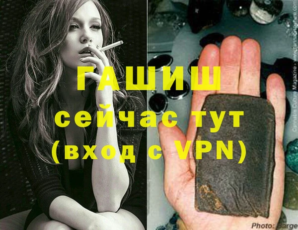круглые Рославль