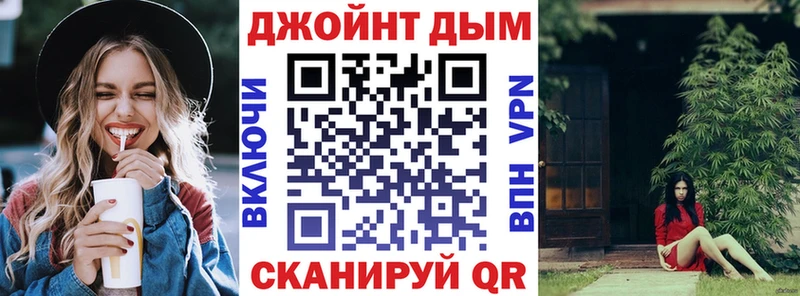закладка  Богородицк  МАРИХУАНА Amnesia 
